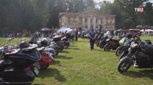 В Московской области прошел мотофестиваль "Соколы ЛДПР" / События на ТВЦ