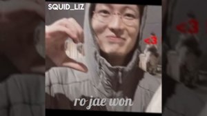 196- не то вербовщик- не то 456- ОПЯТЬ НЕ ТО 124- ДА!