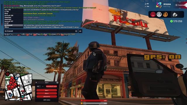 2025-07-20 01-26-37 смотреть онлайн