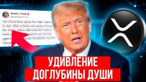 КРИПТОВАЛЮТА БАЙБИТ ТОРГОВЛЯ / 加密貨幣 BYBIT 貿易 / TRADING BYBIT CRYPTOCURRENCY