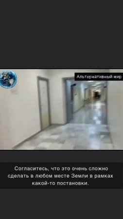 В мире много загадок! #загадочныймир #будущее