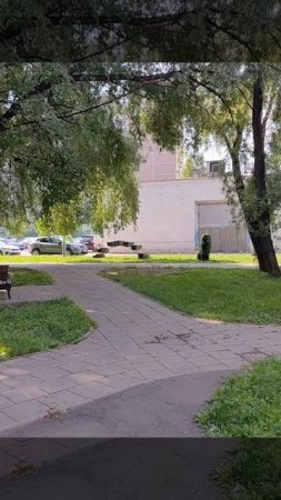 Подвернул ногу