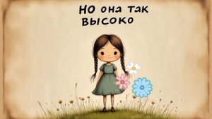 Вишня сладкая поспела