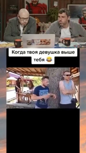 ЗАСМЕЯЛСЯ ПРОИГРАЛ НАВСЕГДА!🤣😃#shorts #tiktok #reels #нельзясмеяться #юмор  (12)
