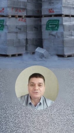 Газоблок разбился с высоты 3 метров! #испытания #полистиролбетон #испытанияполистиролбетона
