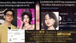 ЧТО НА САМОМ ДЕЛЕ ПРОИСХОДИТ С ЧОНГУКОМ! Мир социальных сетей был потрясен одним именем: ОЗВУЧКА