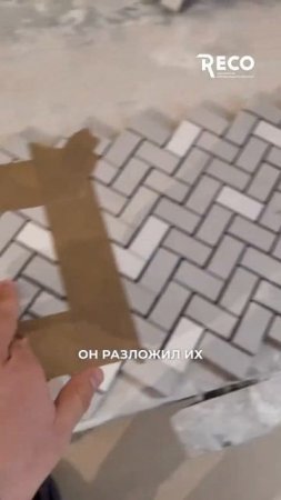 Почему укладка плитки стоит дорого??? #дизайнинтерьера #ремонтсанузла #плиткадляванной #ремонт