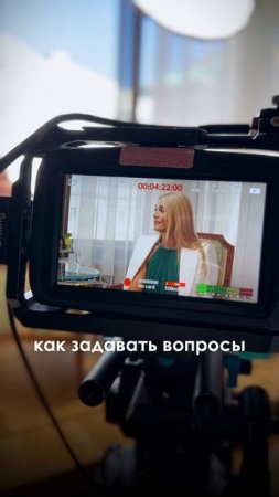 Интервью, которое ИЗМЕНИЛО ВСЁ! Юля Бедеров