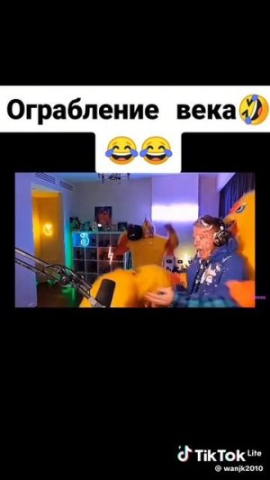 😂
