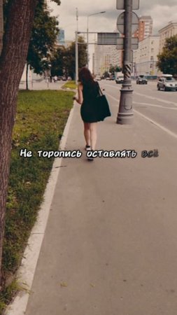 Релиз 5.08.25🔥🔥🔥🔥🔥🔥🔥🔥🔥🔥