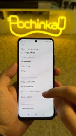 Яблоководы завидуют
Пользуешься?🤔