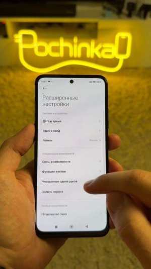 Яблоководы завидуют
Пользуешься?🤔