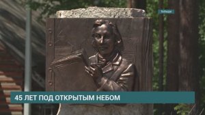 В день 45-летия в «Тальцах» открыли памятник первому архитектору музея Галине Оранской
