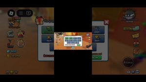 играем в эволюцию брайнтон