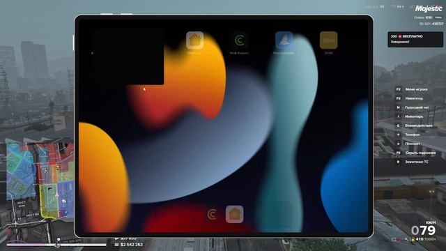 2025-07-19 23-23-48 смотреть онлайн