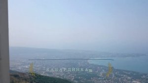 ОТДЫХ НА МОРЕ - КАБАРДИНКА