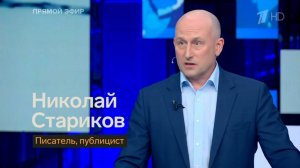Президент Бразилии заявил, что Трамп не является императором мира