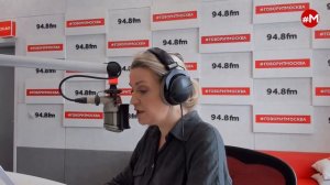 «МАКС, МАРИНА И ГЕРМАН (16+)» 19.06/ГОСТИ: Кристина Шайдуллина, Михаил Шилов, Ольга Филиппова.