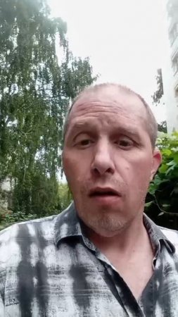 Успешная воронка продаж и автоматизация.