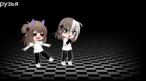 у тебя самый красивые глаза...