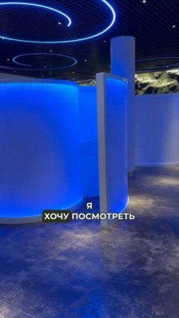 Общественный ТУАЛЕТ вКраснодарском парке #туалет #ремонткраснодар #идеидляремонта #лайфхакиремонта