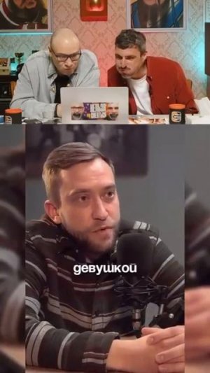 ЗАСМЕЯЛСЯ ПРОИГРАЛ НАВСЕГДА!🤣😃#shorts #tiktok #reels #нельзясмеяться #юмор  (13)
