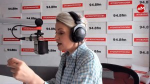«ПОТОК. УМНЫЕ ПАРНИ. СВОЯ ПРАВДА. (16+)» 05.06
