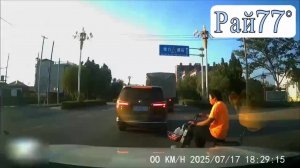 Подрезала грузовик