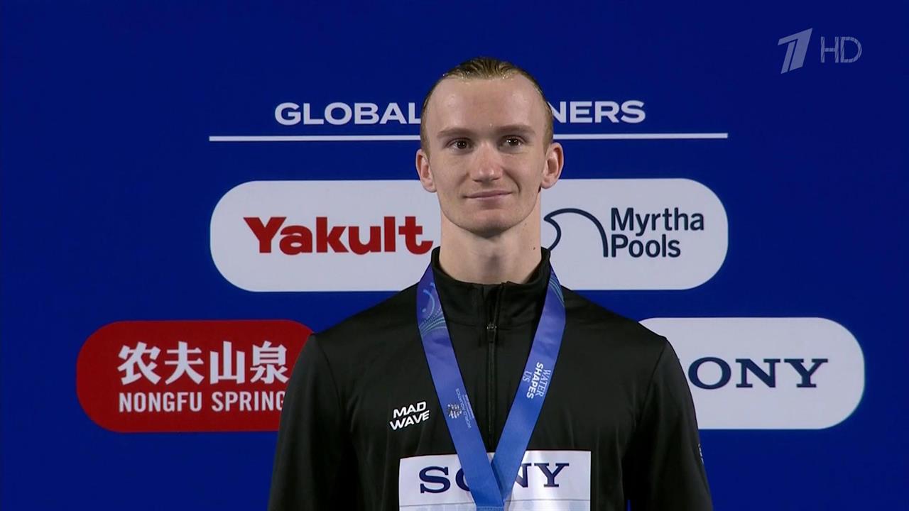 Александр Мальцев не оставил соперникам ни единого шанса на чемпионате мира по водным видам спорта