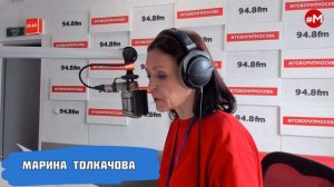«РЕВОЛЬВЕР (16+)» 26.06/ВЕДУЩАЯ: ЕВГЕНИЯ ВОЛГИНА./ГОСТЬ: АНДРЕЙ ФРОЛОВ.