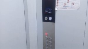 лифт "КАХМАН" 2024 года