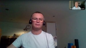 ВСТРЕЧА С ДОКТОРОМ 19.07.2025