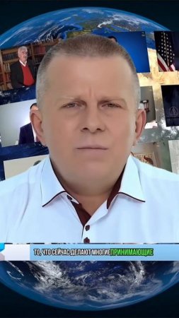 Мы, как человечество, развиваемся, развиваемся очень интенсивно и быстро.......