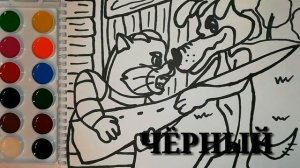 Новое ПРОСТОКВАШИНО 2019. Мамонт из Простоквашино. 16 серия. Мультик-раскраска. Учим цвета.