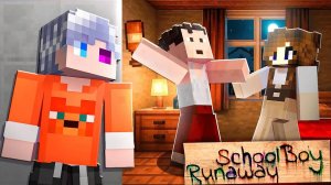 😨 Майнкрафт но Я Прочитал Мысли ЗЛЫХ РОДИТЕЛЕЙ в SCHOOLBOY RUNAWAY!