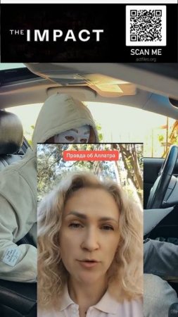 Глава экспертного совета при Минюсте А Дворкин - человек с подтвержденным психиатрии диагнозом
