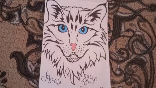 Мои Рисунки часть 1 смотреть онлайн