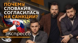 эКспрессо. Ограничения для зарубежных ПО, проверка Барби и спрос на трендовые вещи