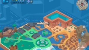 играю в зубу соло на разных персов