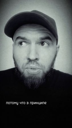 Почему инструктор часто не ощущает себя счастливым человеком.