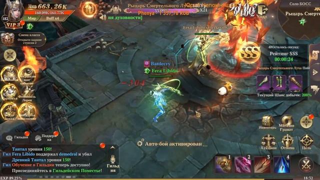 MU: Dark Epoch - Zaneth 01. как бодаться с этими кабанами??? смотреть онлайн