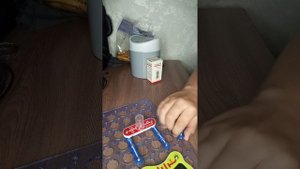 купил  игрушку-знаток.