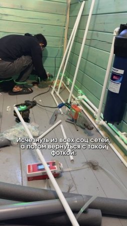 И пусть все завидуют😏