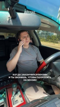 Матушка моя, любимая женщина