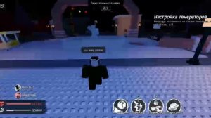 forsaken meme, когда купил chance.........