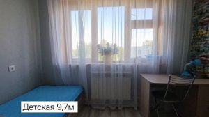 4-комн. Мариенбург.