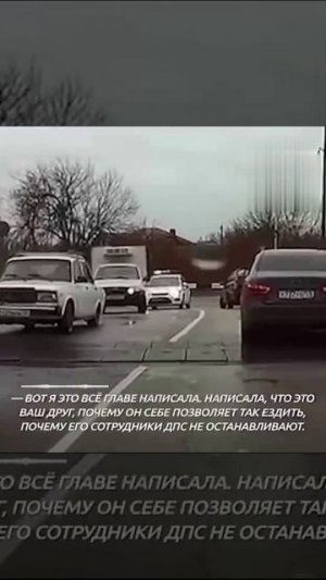 Жительница Краснодара пожаловалась на депутата, который нарушил ПДД — в итоге она попала на 250 тыс.