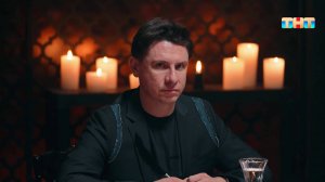 Тёмные из-за всех сил пытаются себя не выдать, но кто покинул шоу? | МАСТЕР ИГРЫ