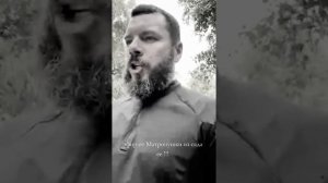 эфир от Матронушки