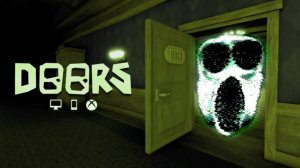 КАК ЭТО ПРОЙТИ!!!!! играю в роблоксе в двери и каждый раз погибаю.